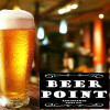 Beer point