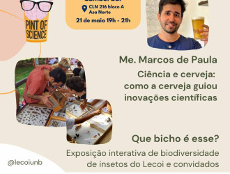 Marcos